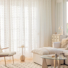 (White, 52*63inch(132*160cm)) White French Country Sheer Curtain with Pom-Pom Fringe - Soft Polyester Fabric, Light Filtering, Rod Pocket Design