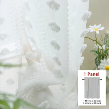 (White, 55*89inch(140*225cm)) White French Country Sheer Curtain with Pom-Pom Fringe - Soft Polyester Fabric, Light Filtering, Rod Pocket Design