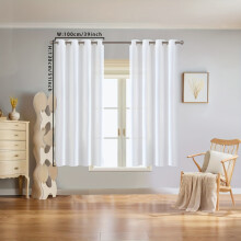 (White, (100*130cm) 2pcs) 2pcs White Light-filtering Crown Sheers,Metal Grommet Light-filtering Curtains,Light-filtering Home and Office Curtains