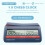Advanced Chess Digital Timer Chess Clock Count  Down Board Game Clock 2