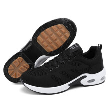 (1727 black anti-slip patch, 41) New Men Women Tight Mesh Flyknit Sneakers All Match Comfort Casual Sports Walking Shoes