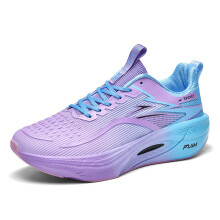 (Marshmallow, 39) Men Women Professional Marathon Full Carbon Plate Racing Shoes Breathable Mesh Shock Absorb Running Sneakers