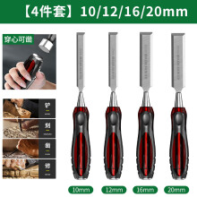 ([Set of 4] 10/12/16/20mm) 12Pcs Solid Steel Wood Chisel Set, Through Tang Carving Flat Chisels, Professional Carpenter Hand Tools Kit
