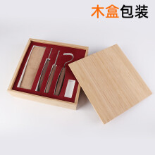 (7pc Black Walnut Box Set) 7Pcs Black Walnut Handle Stainless Steel Carving Knife Set for Spoon Making, Wood Paring & Scraping
