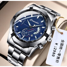 (blue surface [steel belt style]) Elegant Luxury Men's Watch with Fully Automatic Movement, Calendar, Waterproof, Luminous, Non-Mechanical, Large Dial