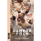 Summerfolk by Maxim Gorky Paperback Book 1