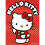 Hello Kitty Hello Kitty Polka Dot Metallic Poster 1
