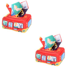 2Pièces Jouet Éducatif Bébé Boîte À Mouchoirs Rouge Jeu Sensoriel