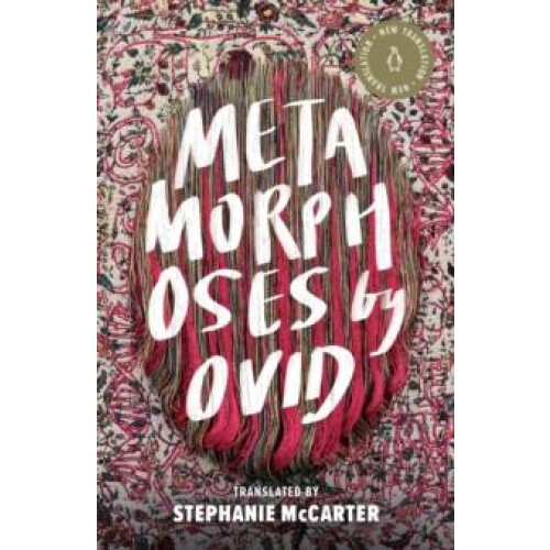 Metamorphoses by Ovid Hardcover Book