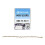 SEQURE M10-12 GPS Small Size Fast Positioning INVA BF Fixed-Wing Racing Drone FPV Return QMC5883L Compass-C 1