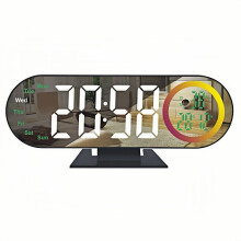 (White) USB Powered Digital Alarm Clock with RGB Mood Light TEMP Date Week 2 Alarm 12/24H Snooze Table Clock Night Mode LED Mirror Clock