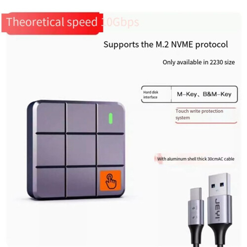 JEYI 2230 M.2 NVMe Solid State Drive Case Enclosure with Touch Control, USB3.2 GEN2 10Gbps PCIe SSD Case 1