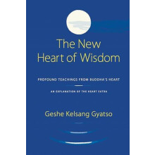 New Heart Of Wisdom by Geshe Kelsang Gyatso Paperback Book
