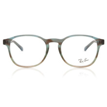 (50) Ray-Ban RX5417 8252 Unisex New Eyeglasses