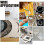 Freshwater shell tiles 10mm 200 pcs 4
