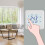 YUEHAO Digital Programmable Wall Thermostat 30A White 5