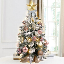 Rose gold mini Christmas tree with LED lights 55cm