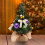 Honeeladyy purple mini Christmas tree set 8 inch 6