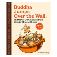 Buddha Jumps Over the Wall and Other Curiously Named Classic Chinese D
