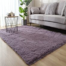 Tapis doux et moelleux Federra, tapis modernes pour chambre d'enfant, tapis de sol pour chambre de bébé