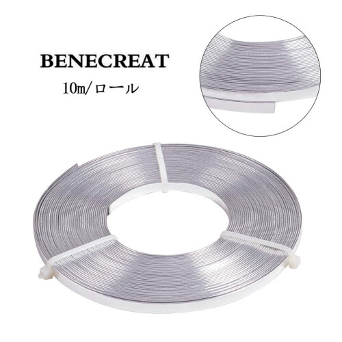 Aluminum Wire Flat Silver 5mm 10m per Roll 1