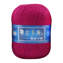 Soft yarn hand-knitted Mongolian wool thread 1 pc