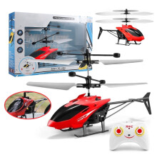 Syma W25 RC helicopter for kids, 2-channel, indoor,