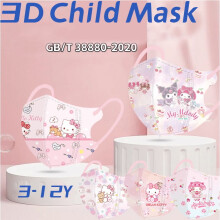 Kids 3Ply 3D Face Mask with Earloops 50 Pieces