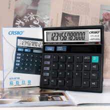 Honeeladyy battery calculator 12-digit portable with large