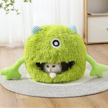 Cat Bed Soft Warm Nest 18 Inch Removable Washable Cushion