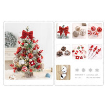 Christmas Tree Decoration Gold 18 Inch Desktop Simulation