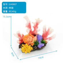 Aquarium mermaid coral statue underwater decoration