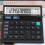 Honeeladyy battery calculator 12-digit portable with large 4