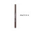 Waterproof Eyebrow Pen Brown with Brush 1pc 4
