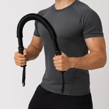 Power Twister Heavy Duty Chest Expander Arm Exerciser Strength Training Bar 60KG