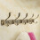 Luxury robe hanging hook wall mount 1 piece 4