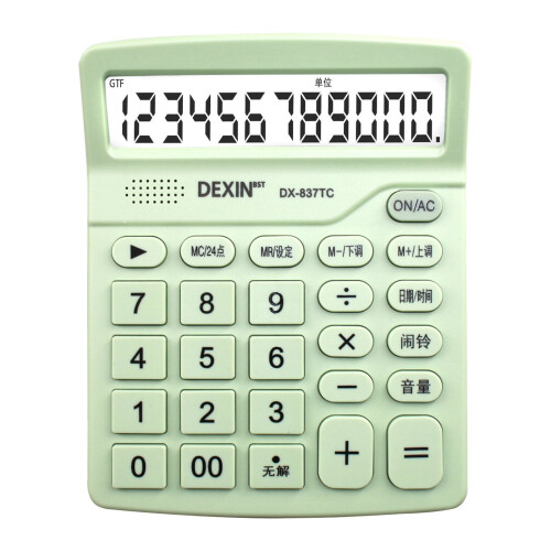 Calculator de birou Basic, cu 12 cifre, alimentat cu baterii AAA 1