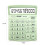 Calculator de birou Basic, cu 12 cifre, alimentat cu baterii AAA 3