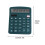 Mini LCD calculator 8-digit pocket size 2