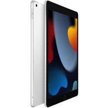 New iPad 2021 (9th Gen) 10.2 inch WIFI Silver 256GB