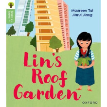 Oxford Reading Tree Green Sparks Level 4 Lins Roof Garden by Maureen T