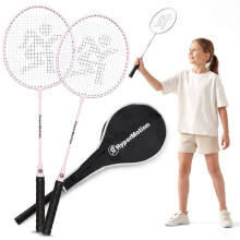 Kit de badminton récréatif - HYPERMOTION - HYP121 BDM SET1 ROSE - 2 raquettes 66 cm - Housse Oxford bandoulière - Conforme EN71