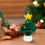 Mini Crochet Christmas Tree Green Potted 12cm 4