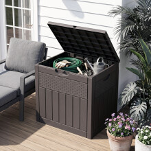 Garden Sanctuary 126L Brown Rattan Texture PP Outdoor Storage Box