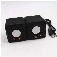 USB Wired Mini Desktop Speakers for Home Office