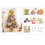 Christmas Tree Decoration Gold 18 Inch Desktop Simulation 1