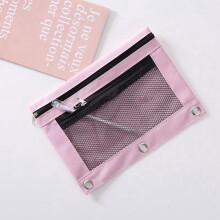 YOHOME pencil bag transparent mesh double zipper