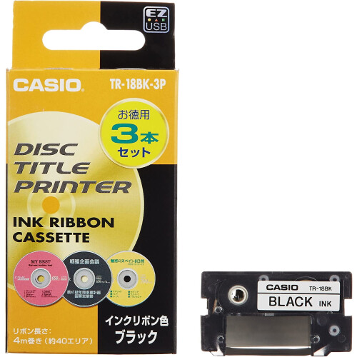 TR-18BK-3P black ink ribbon for disc title printer 3 pieces