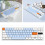 Jixopn 2.4G Bluetooth Wireless Mechanical Keyboard 68-key 1