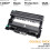 Brother DR630 drum unit replacement for DCP-L2520DW L2540DW 2